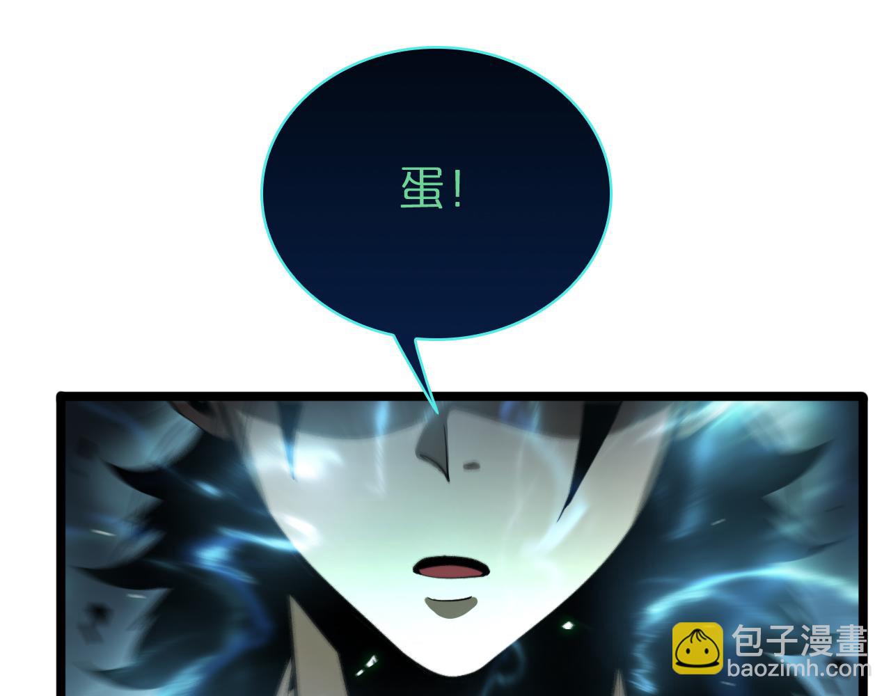 第69话 不借39