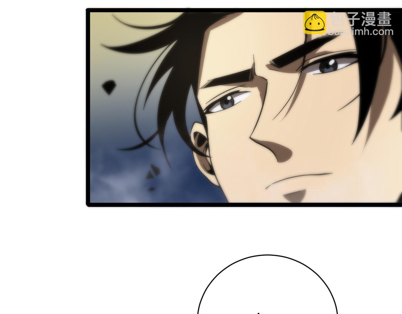 第69话 不借57