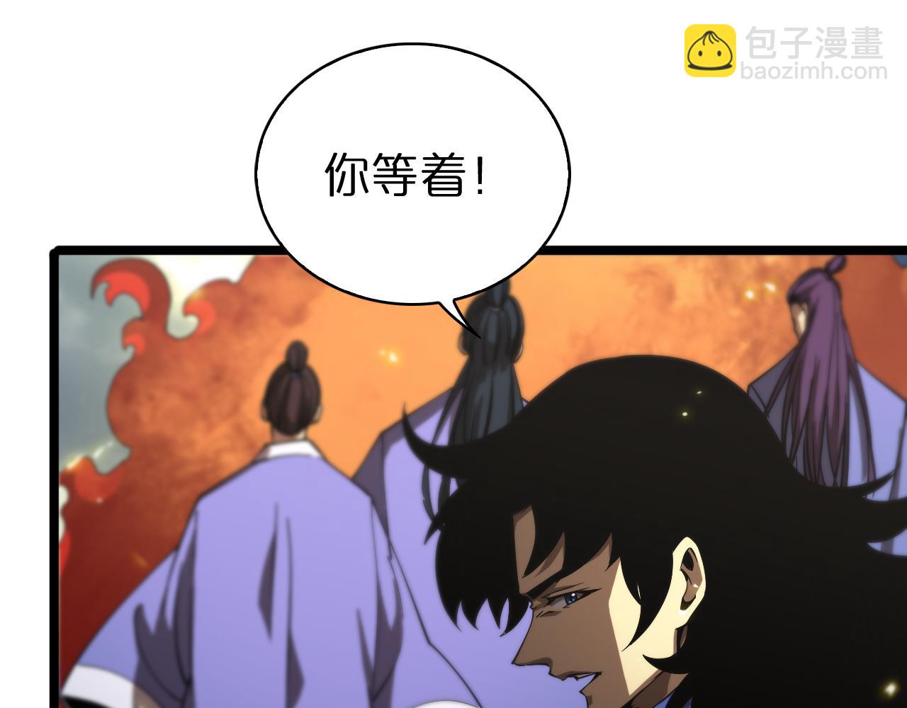 第69话 不借73