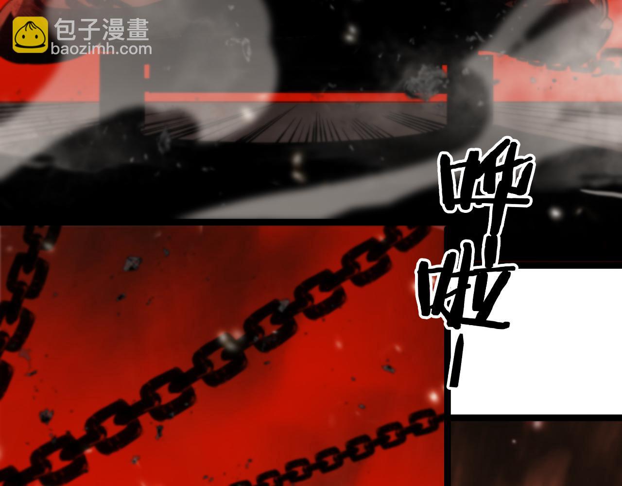 第141话 九府之秘109