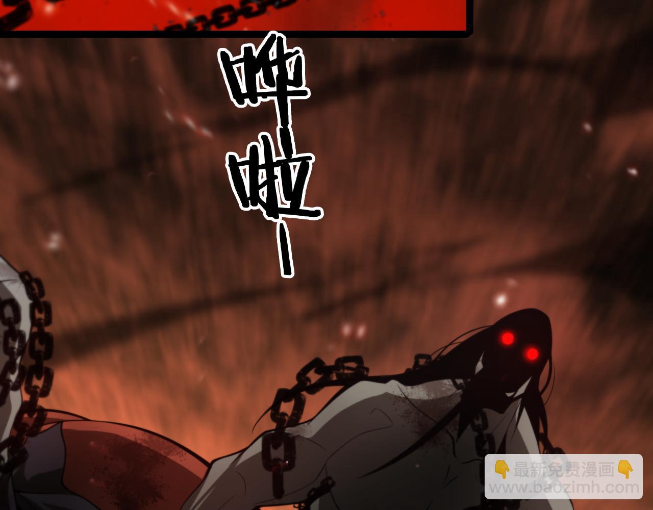 第141话 九府之秘110