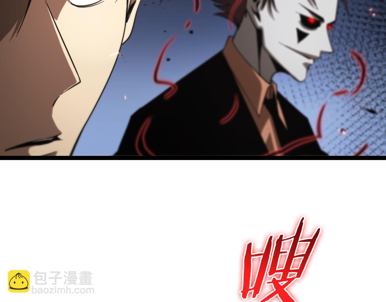 第141话 九府之秘120