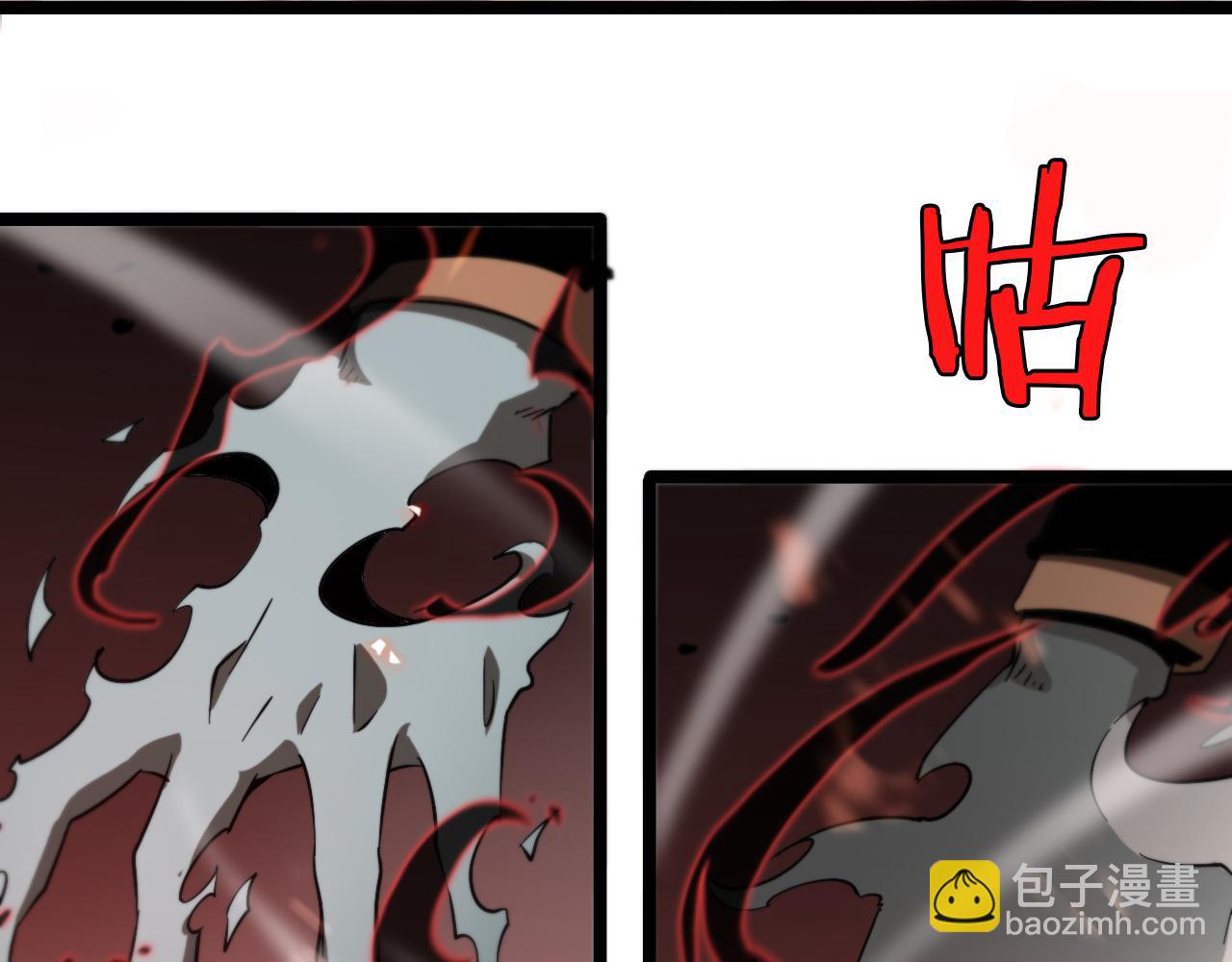 第141话 九府之秘124