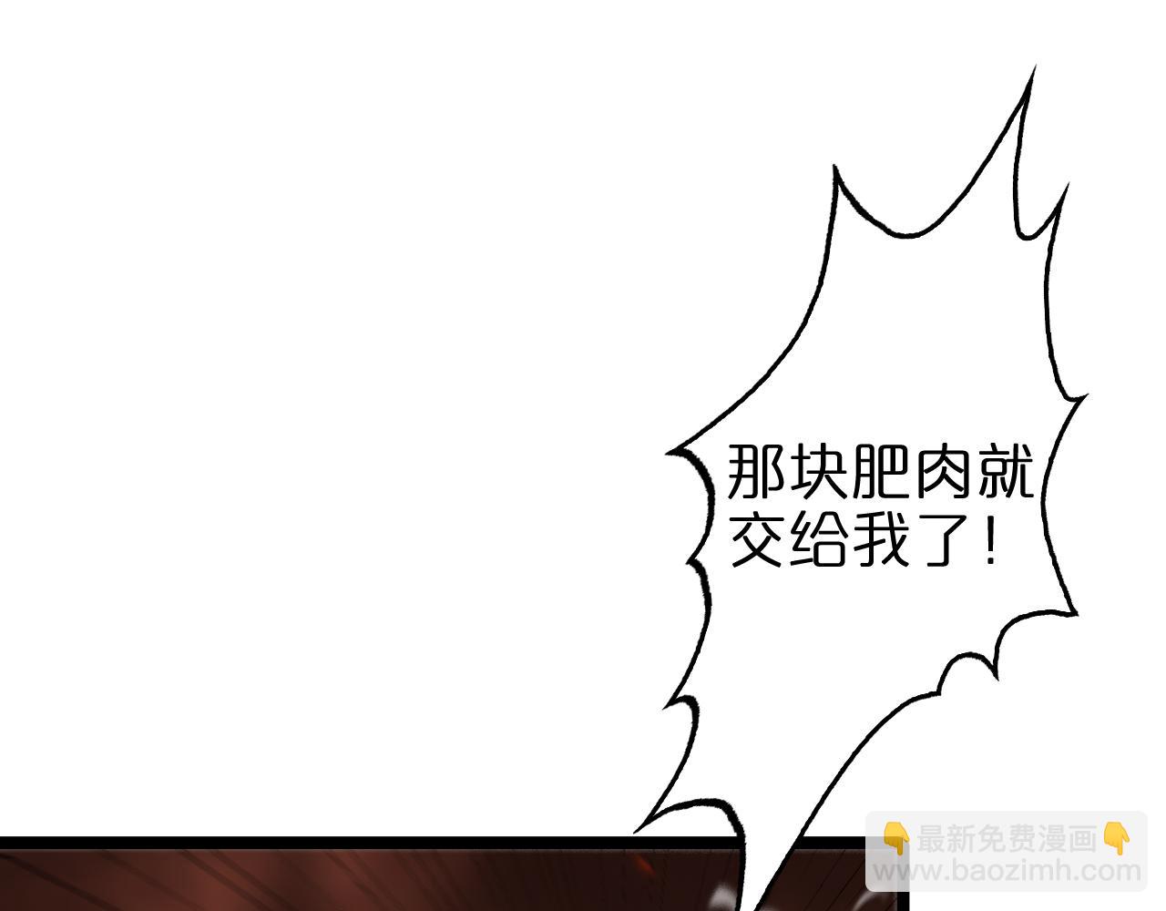 第141话 九府之秘126