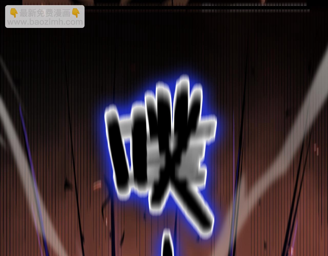 第141话 九府之秘134