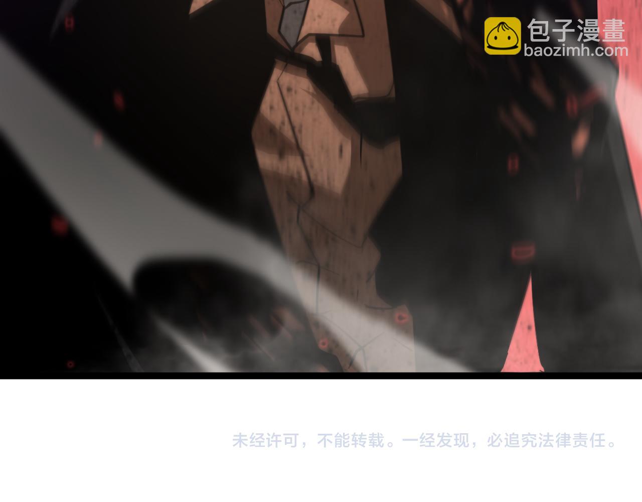 第141话 九府之秘140