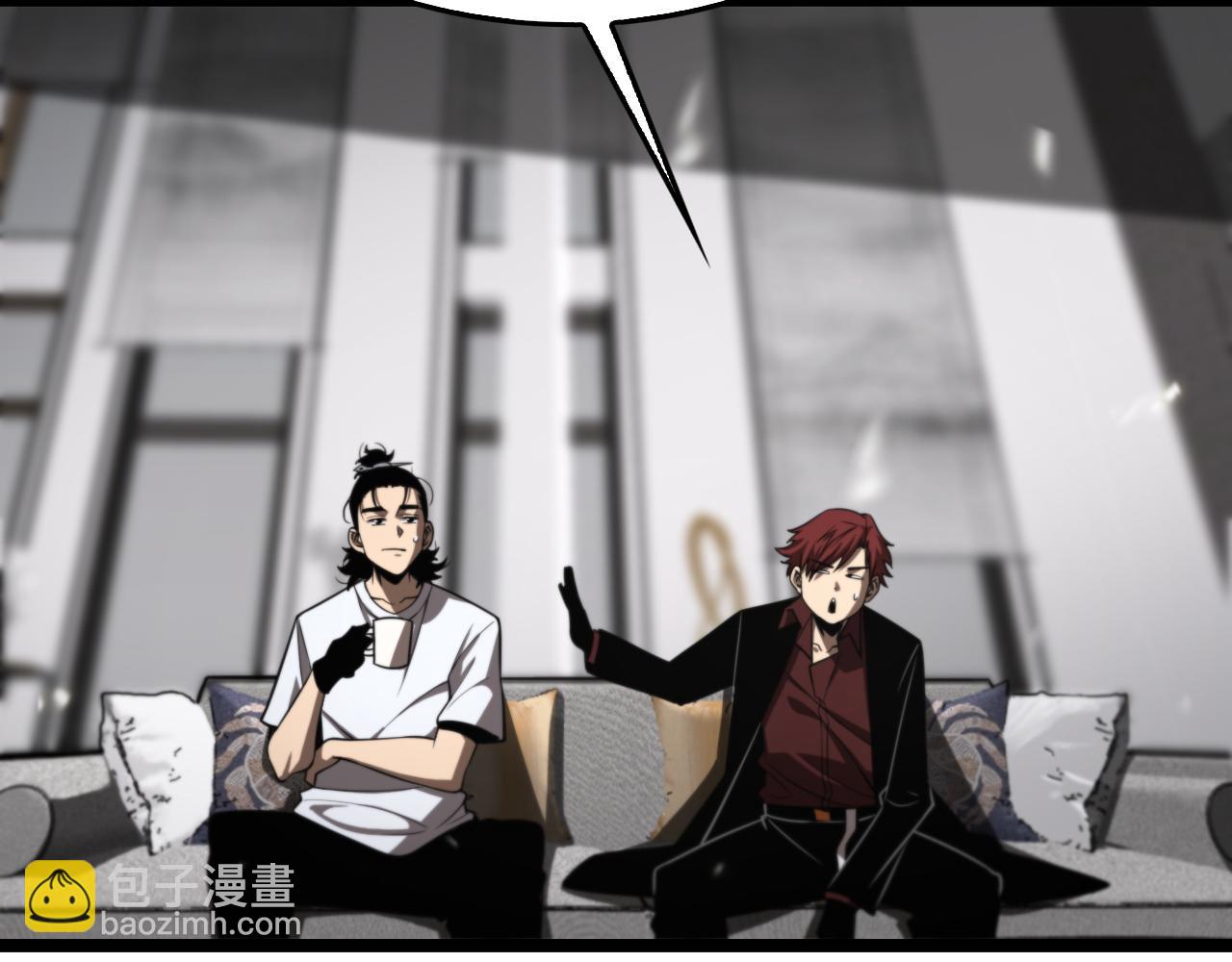 第141话 九府之秘39