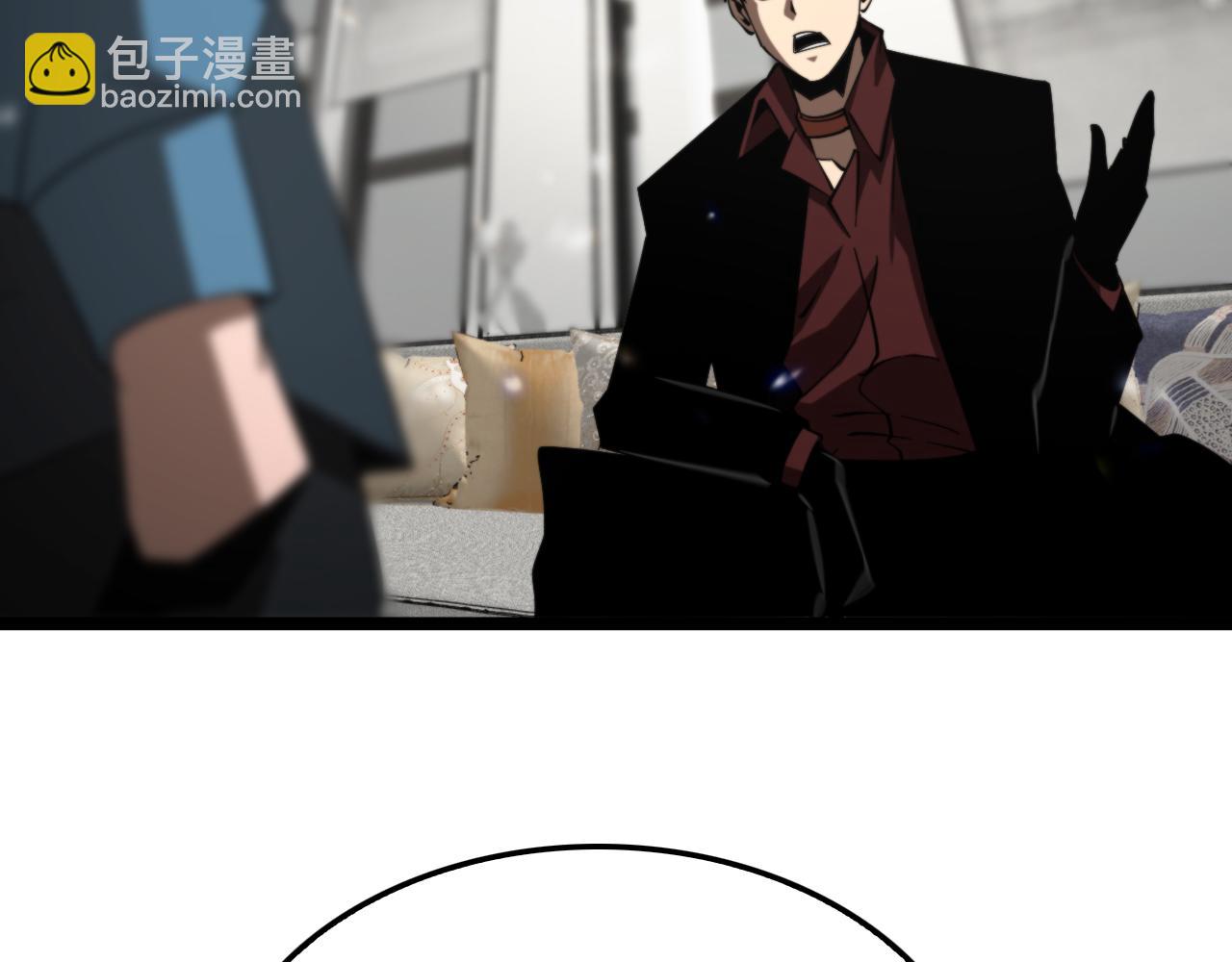 第141话 九府之秘74