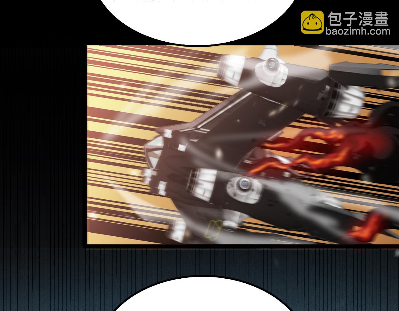 第141话 九府之秘78