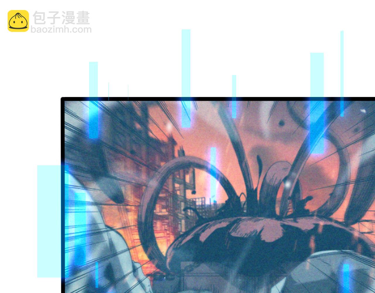 第141话 九府之秘93