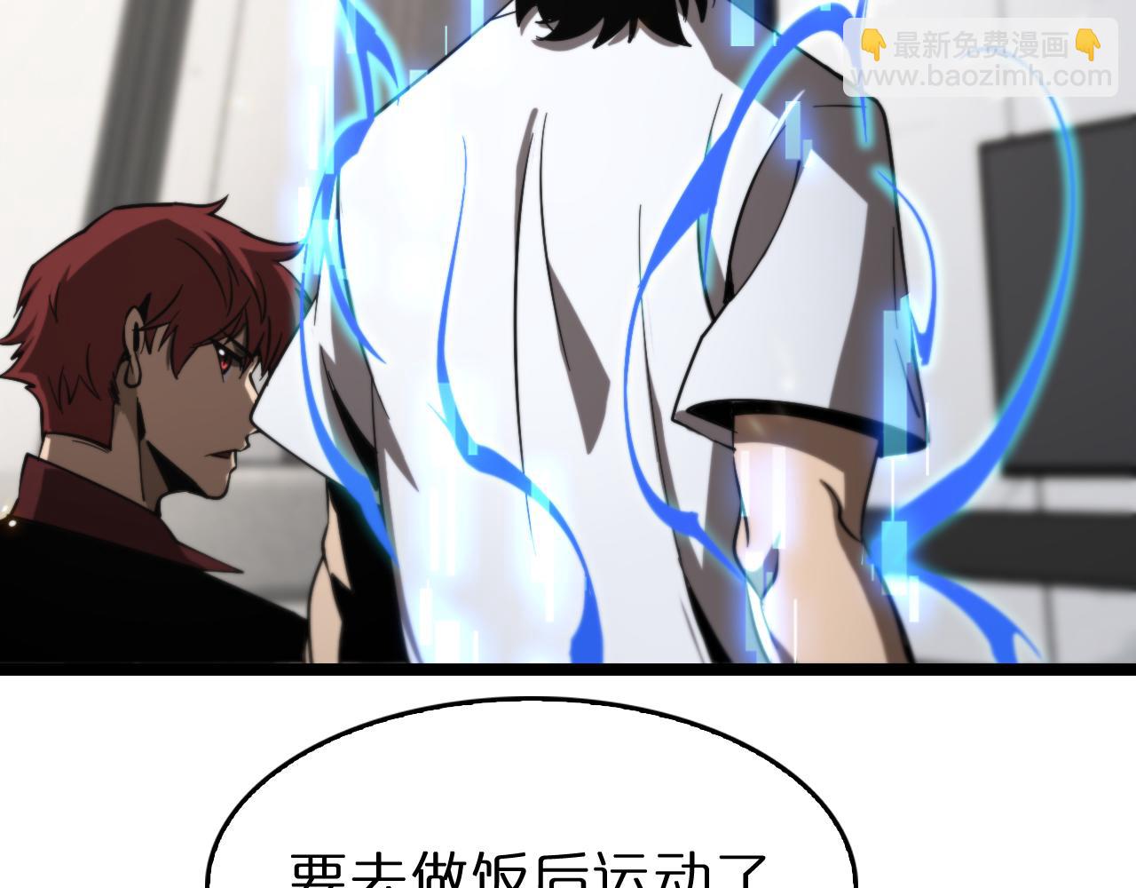 第141话 九府之秘96