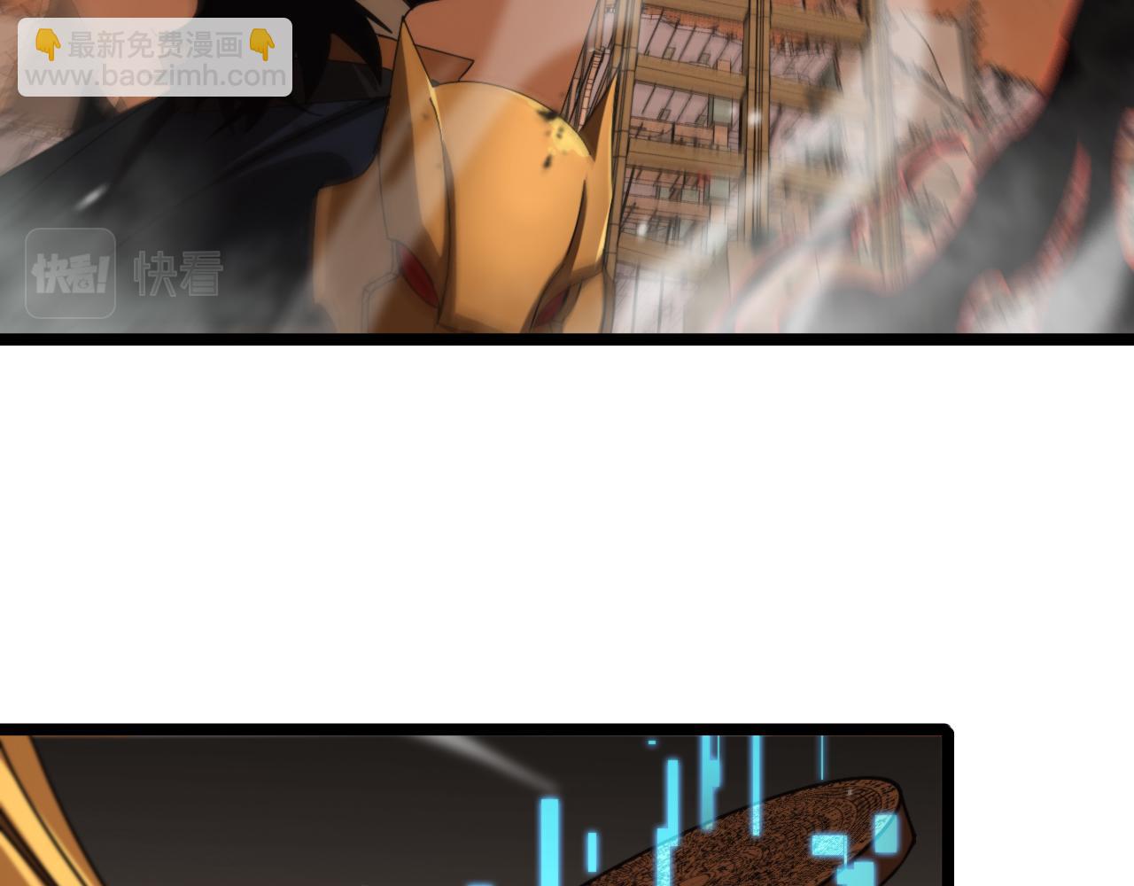 第143话 鬼灭之剑126