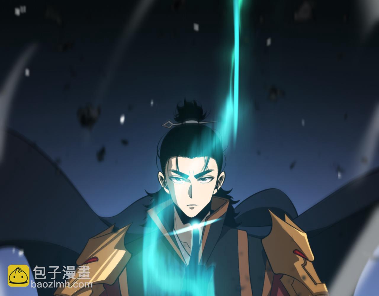 第143话 鬼灭之剑128