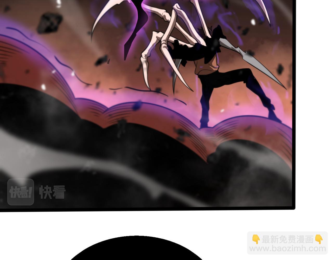 第143话 鬼灭之剑13