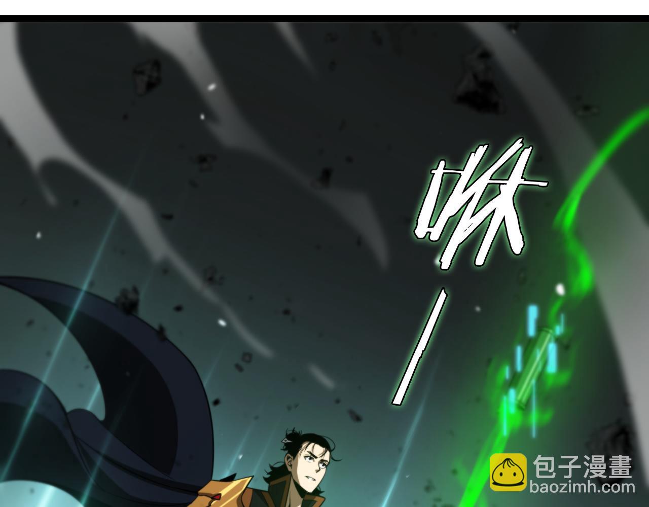 第143话 鬼灭之剑134