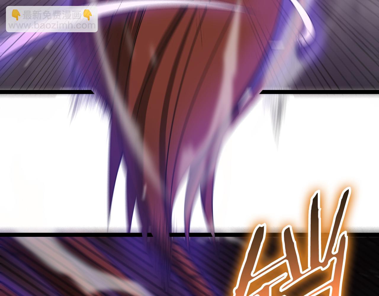 第143话 鬼灭之剑62