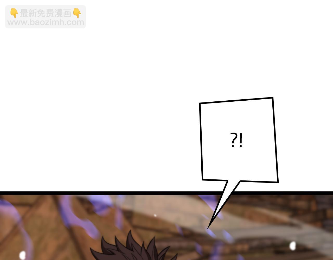 第143话 鬼灭之剑97