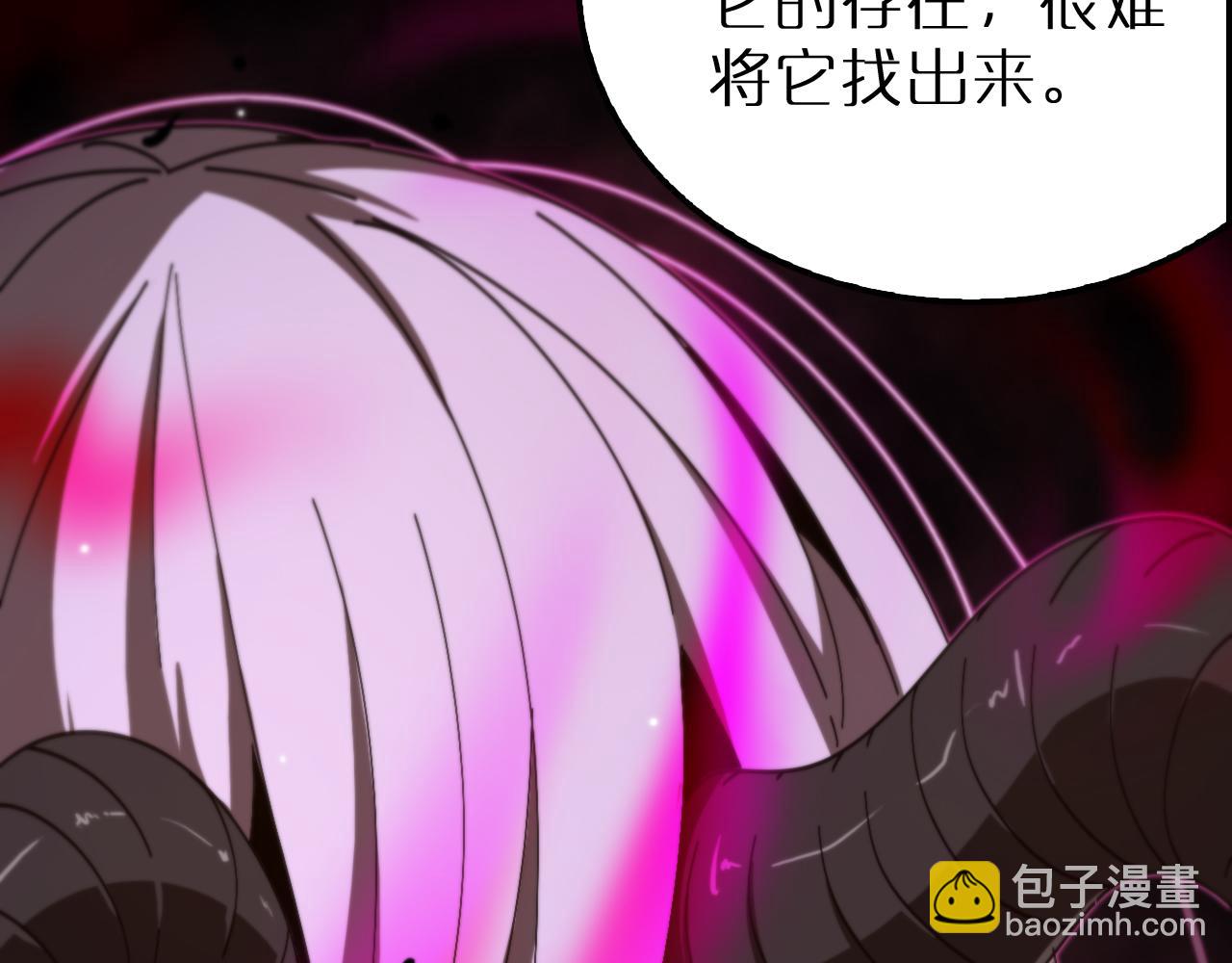 第163话  最后的战斗10