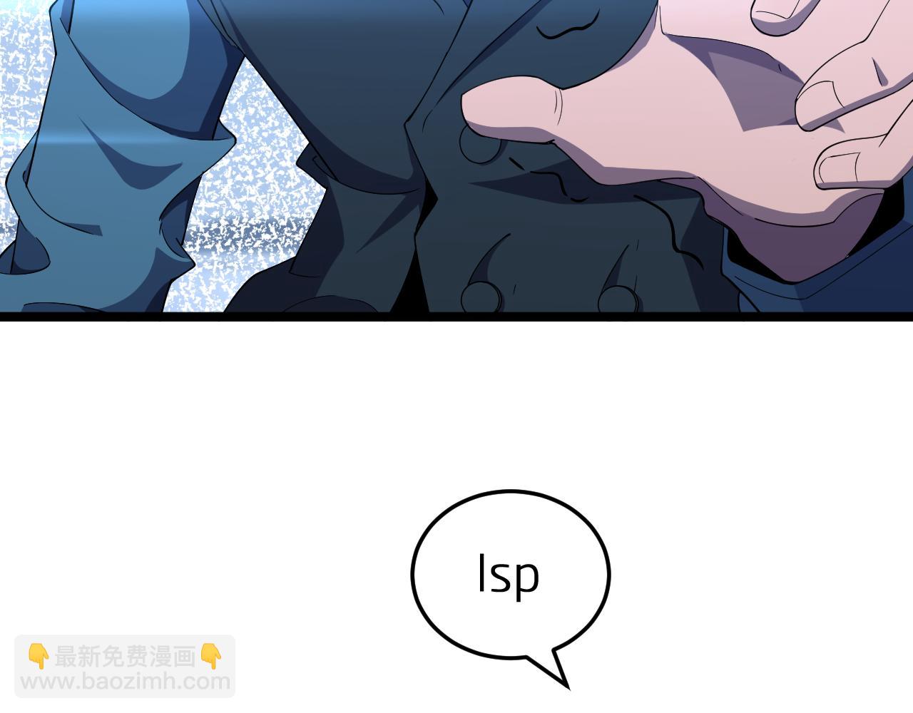 第163话  最后的战斗110