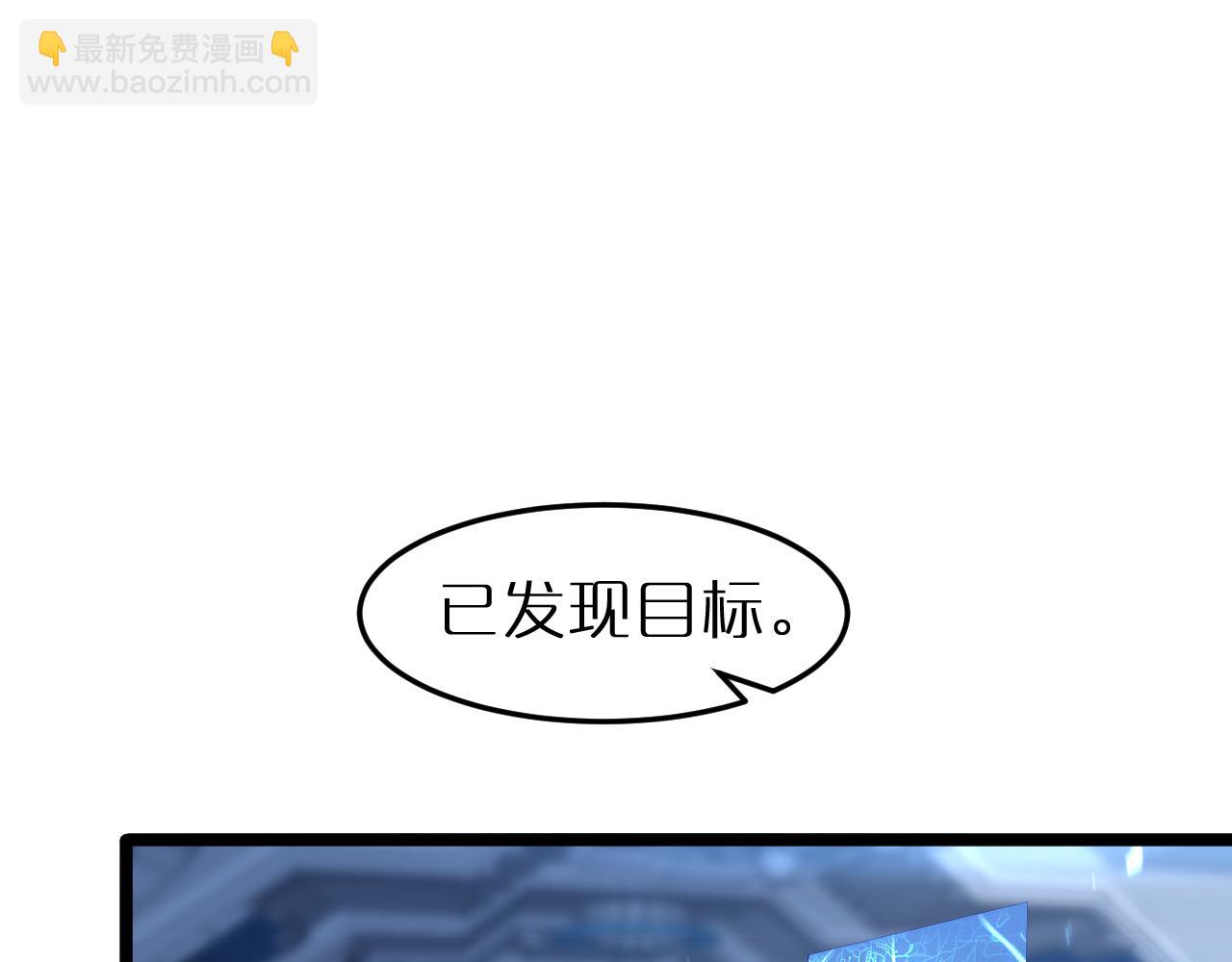 第163话  最后的战斗115