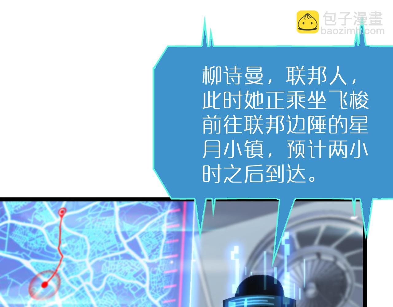第163话  最后的战斗117