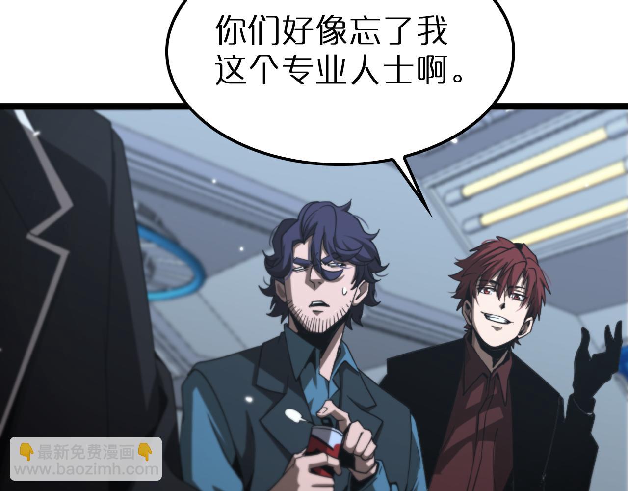 第163话  最后的战斗124