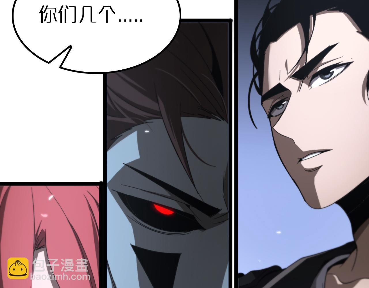第163话  最后的战斗133
