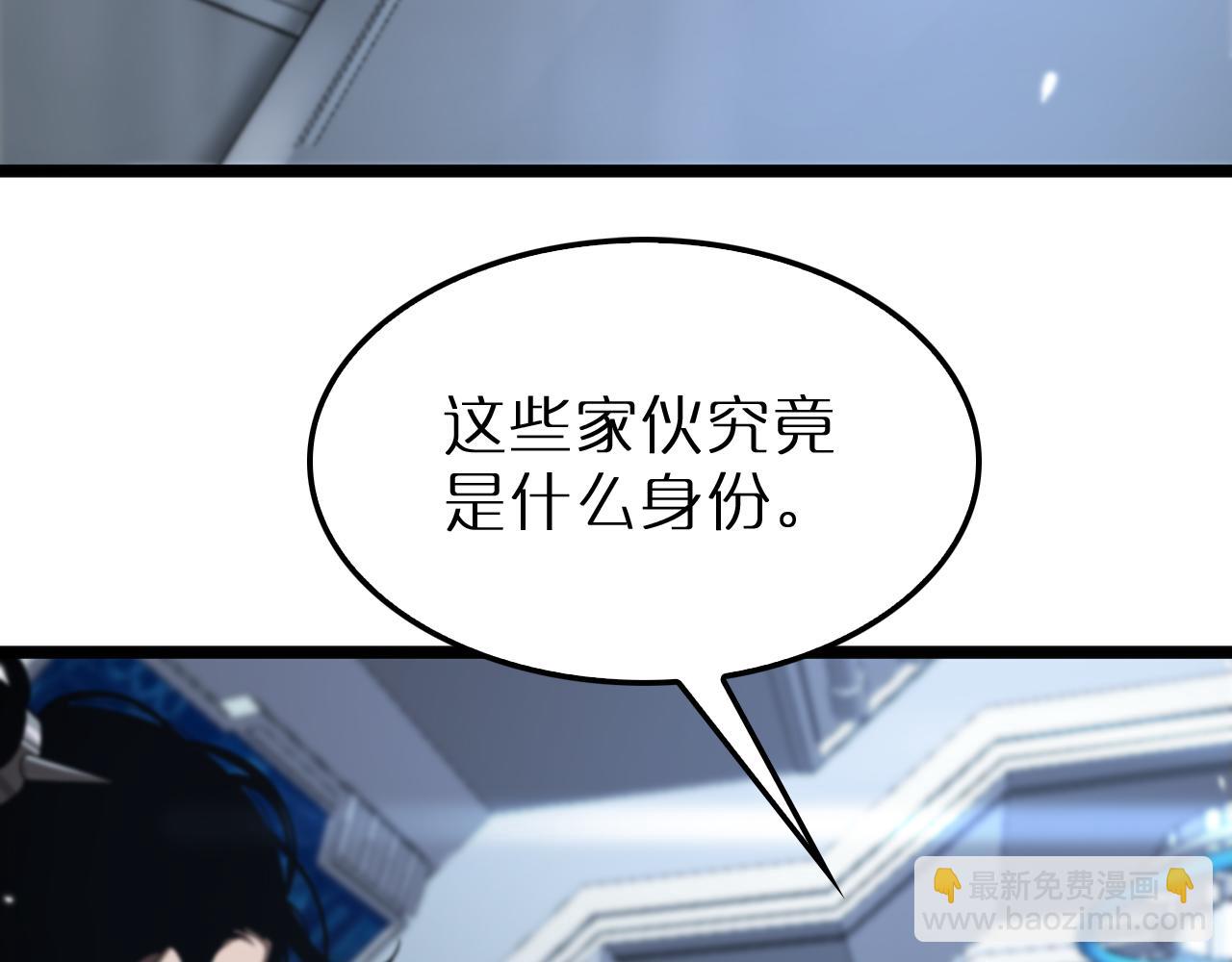 第163话  最后的战斗15