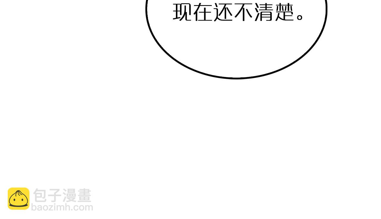 第163话  最后的战斗17
