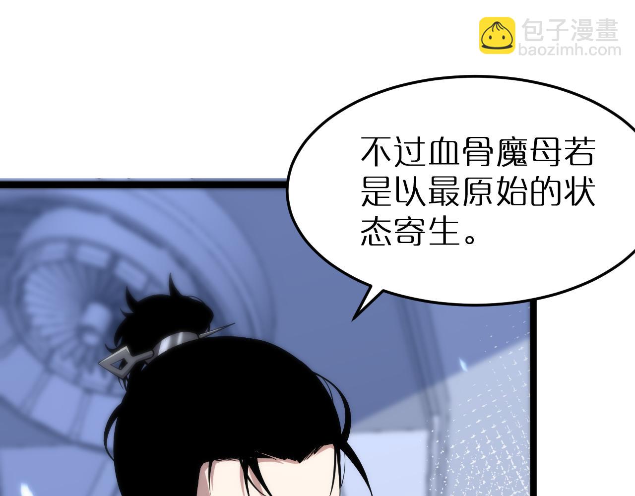 第163话  最后的战斗18