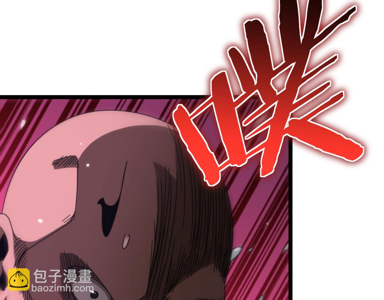 第163话  最后的战斗43