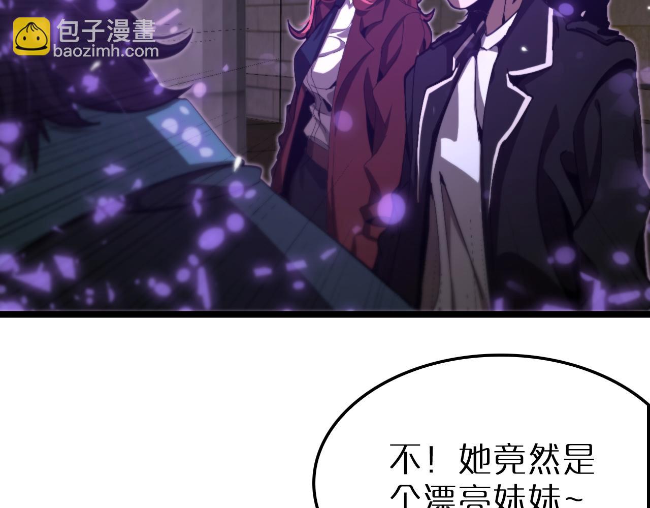 第163话  最后的战斗61
