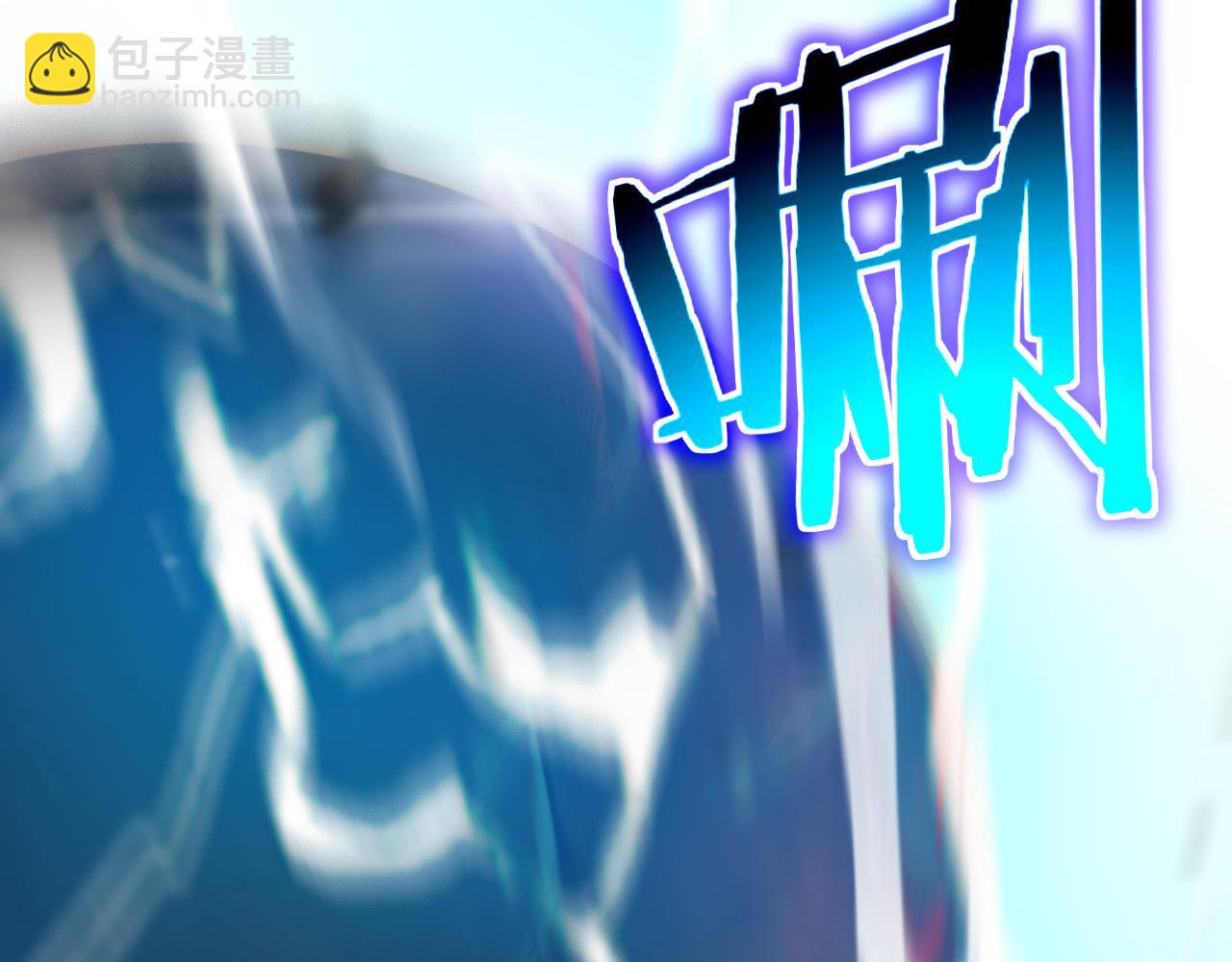 第163话  最后的战斗78