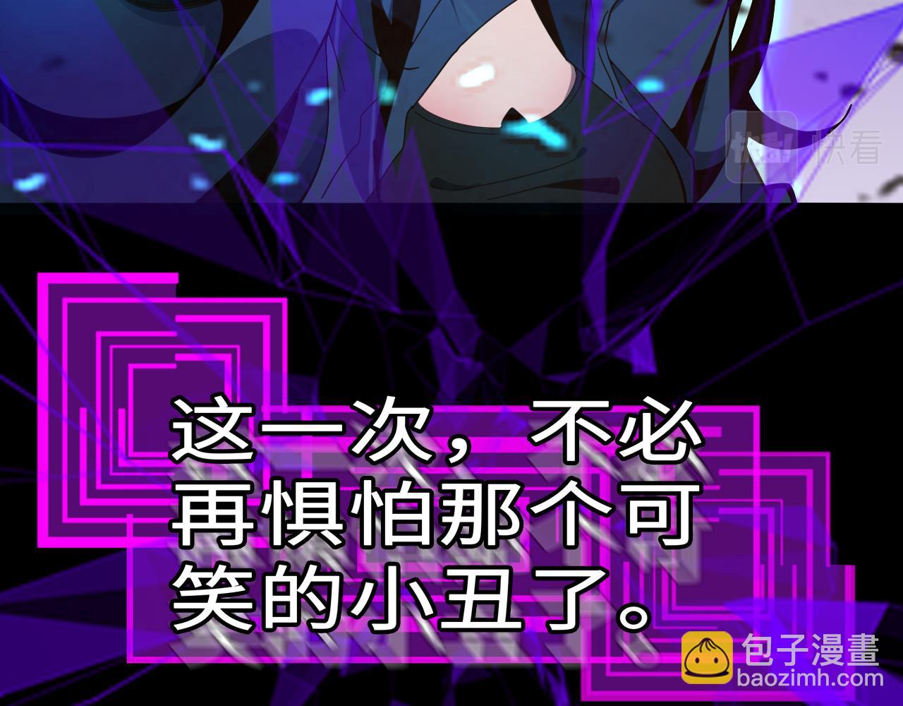 第163话  最后的战斗93