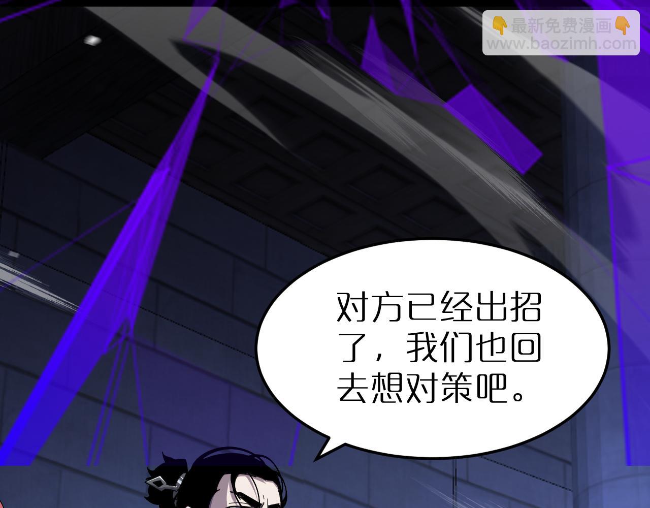 第163话  最后的战斗94