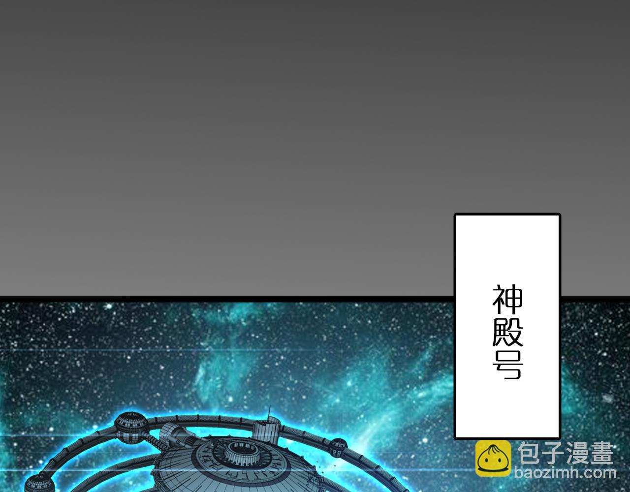 第163话  最后的战斗97