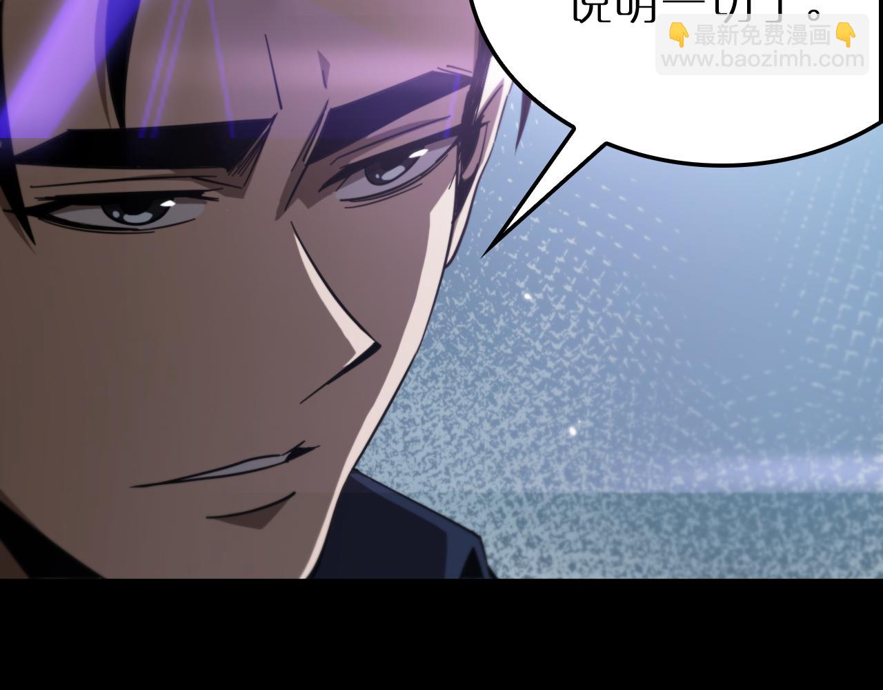 第166话 游戏新手村29