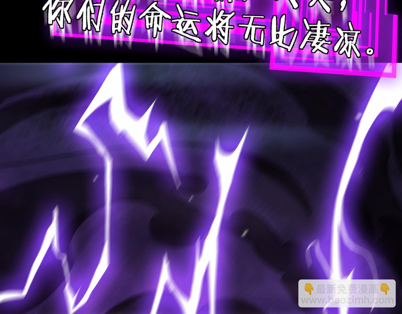 第166话 游戏新手村37