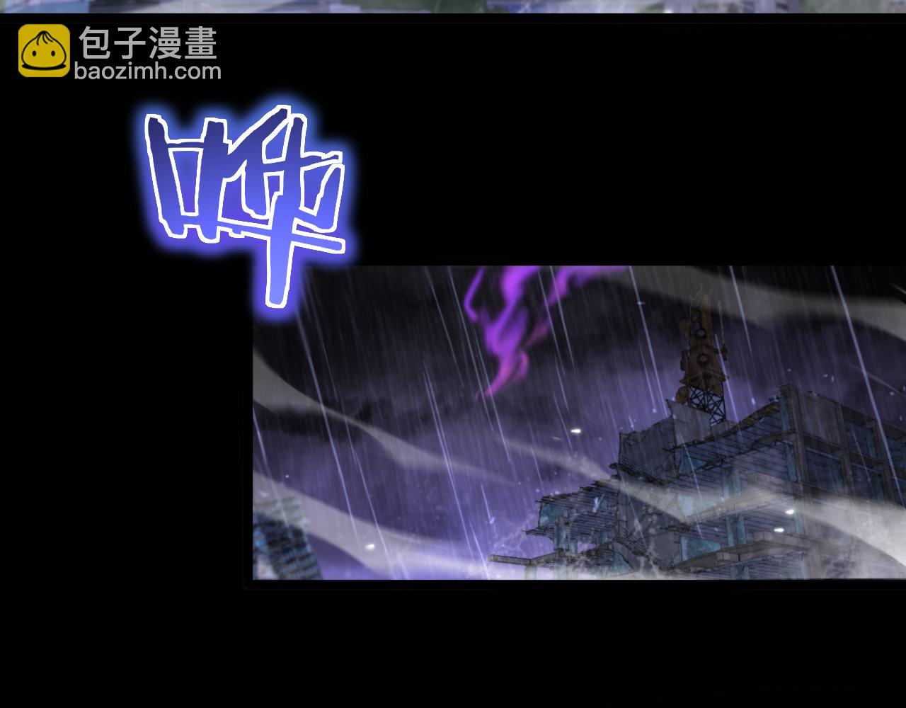 第166话 游戏新手村52