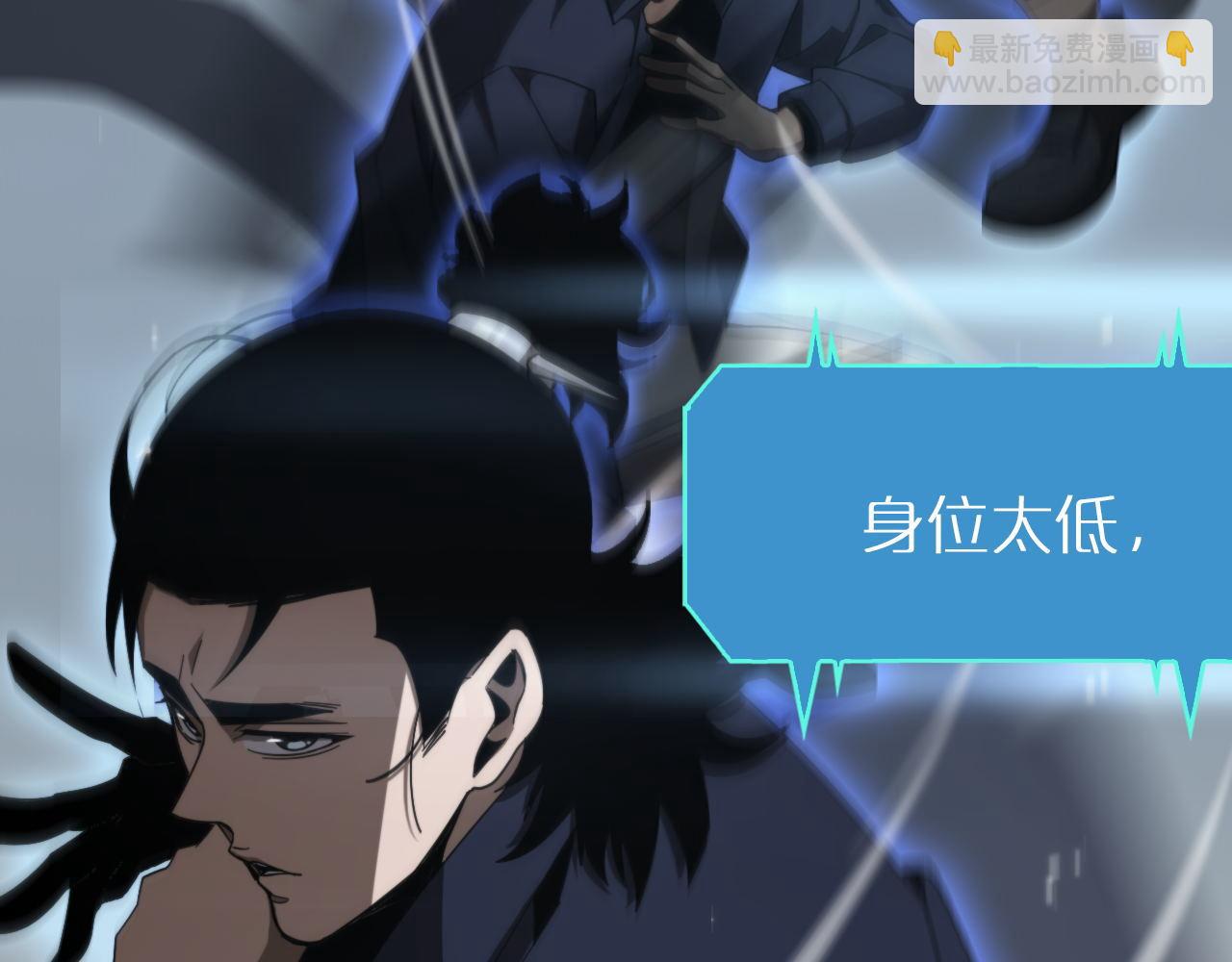第166话 游戏新手村82