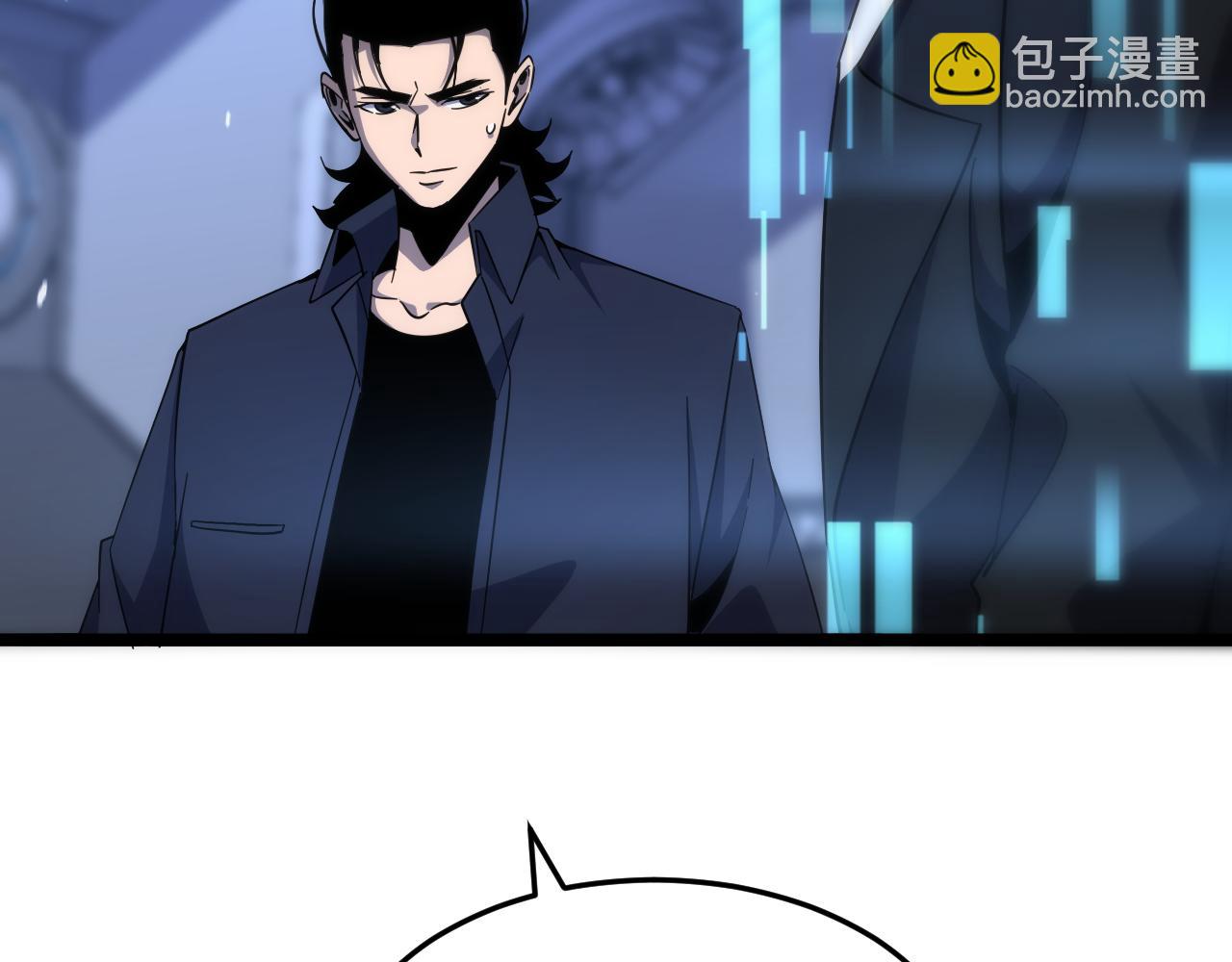第166话 游戏新手村89