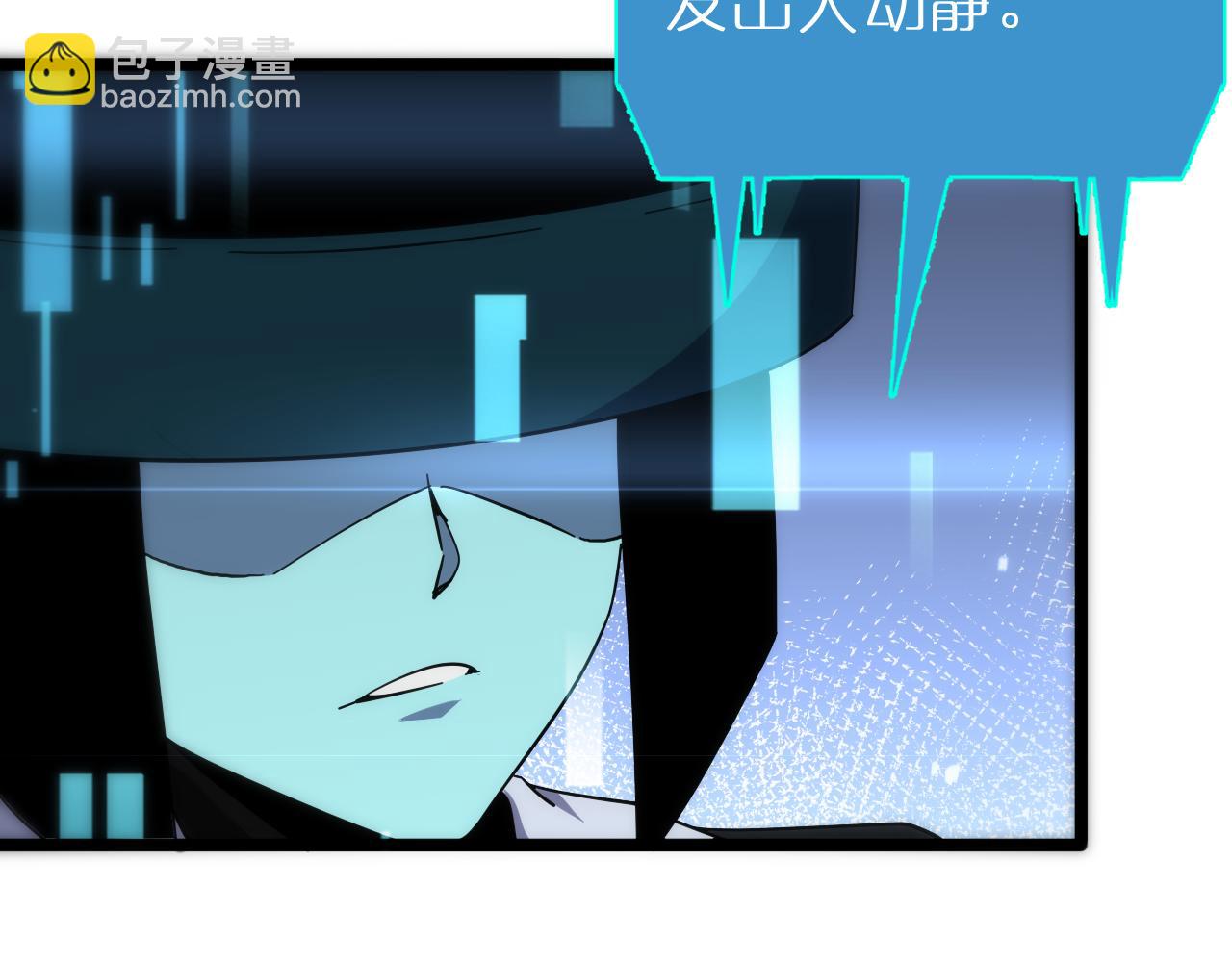 第166话 游戏新手村91