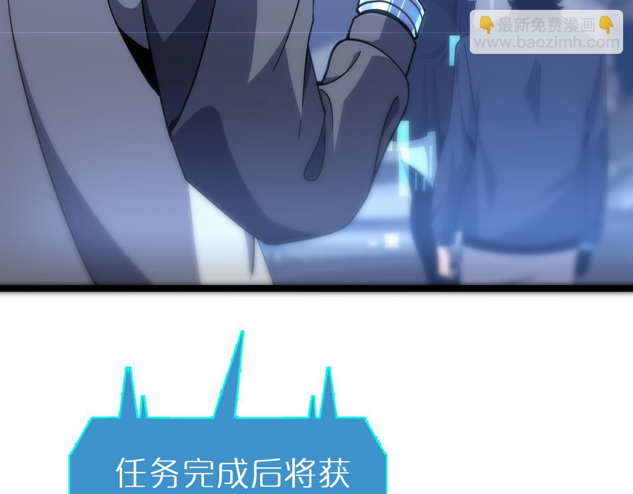 第166话 游戏新手村94