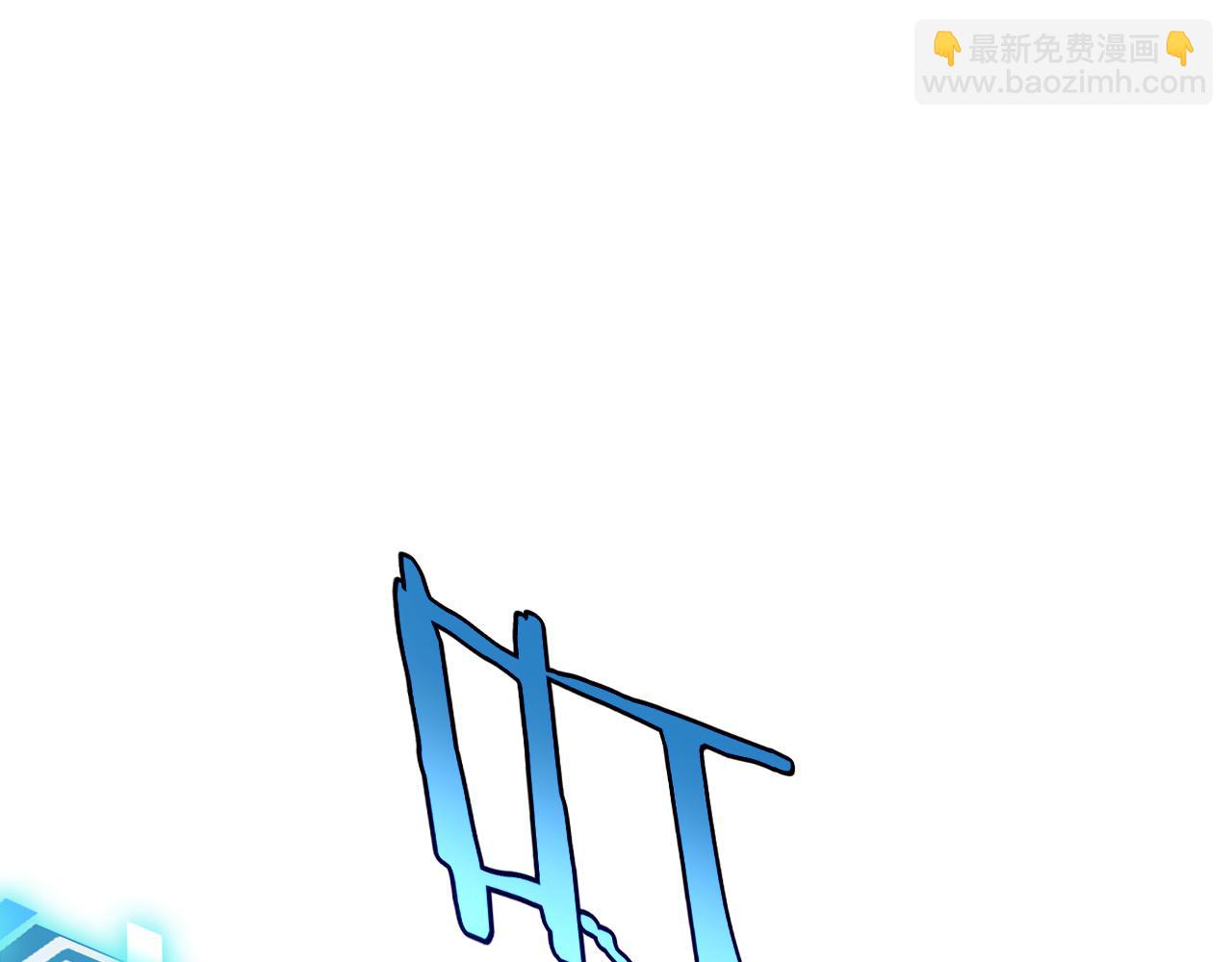 第203话 剑仙觉醒任务10