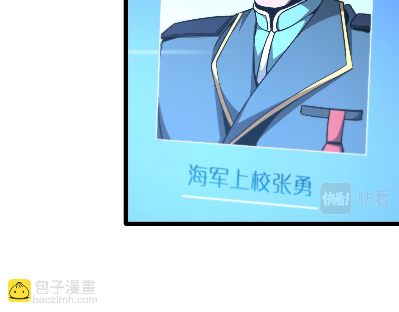 第203话 剑仙觉醒任务32