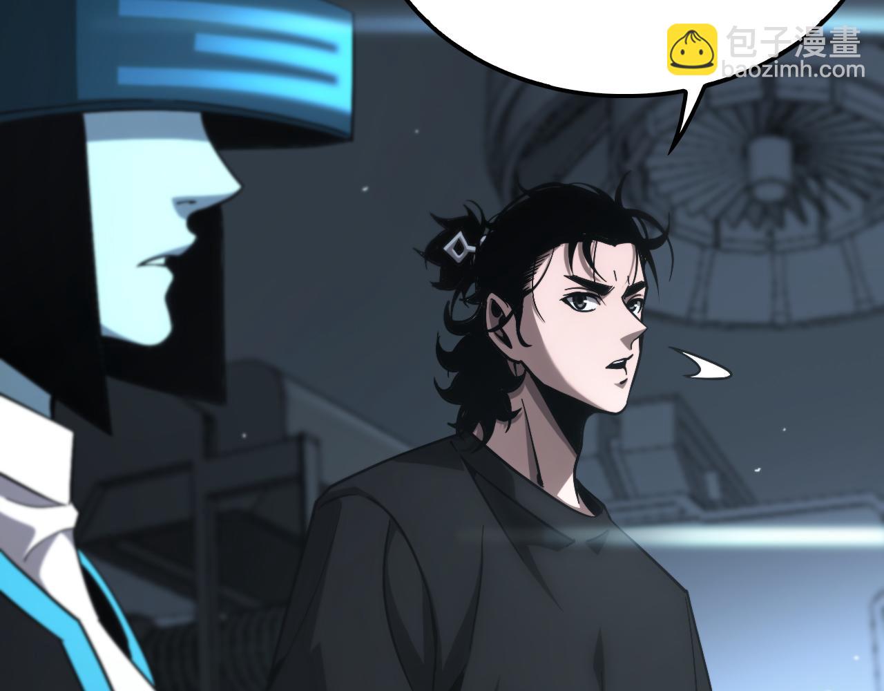 第203话 剑仙觉醒任务37