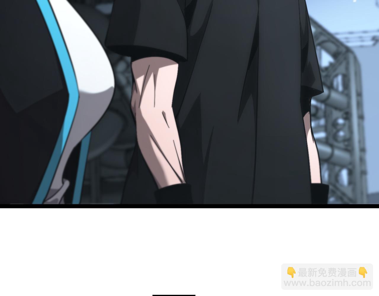 第203话 剑仙觉醒任务38