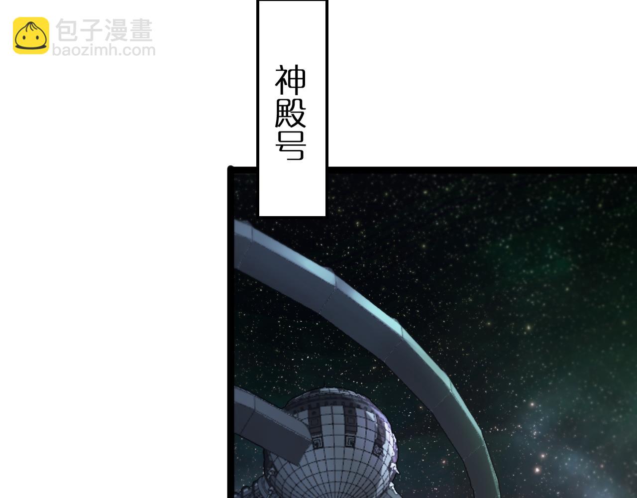 第203话 剑仙觉醒任务39