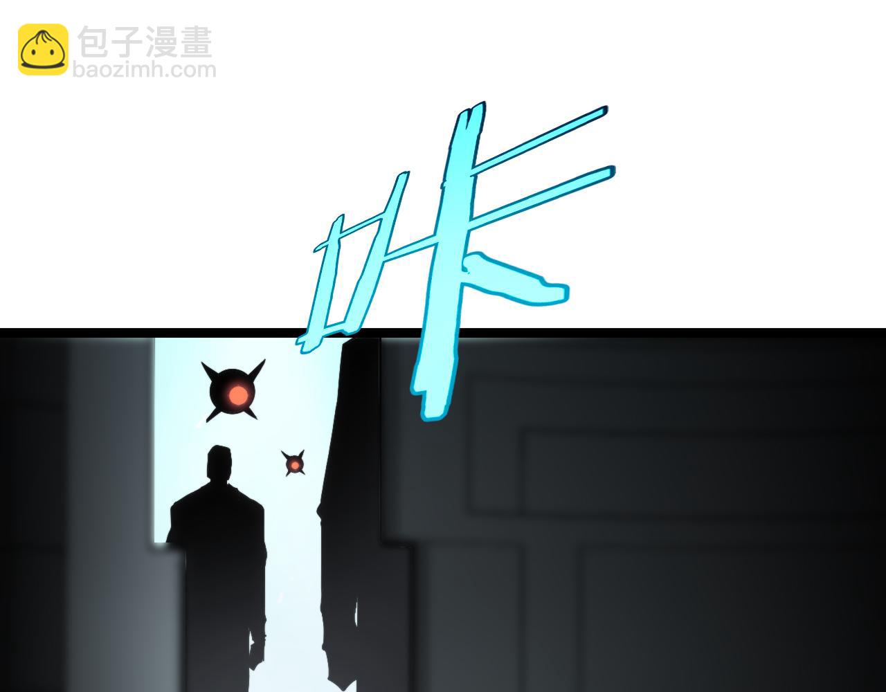 第203话 剑仙觉醒任务51