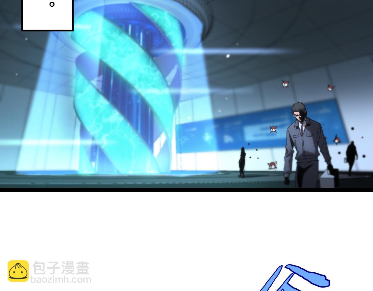 第203话 剑仙觉醒任务57